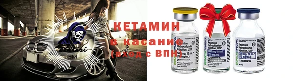 дмт Балахна