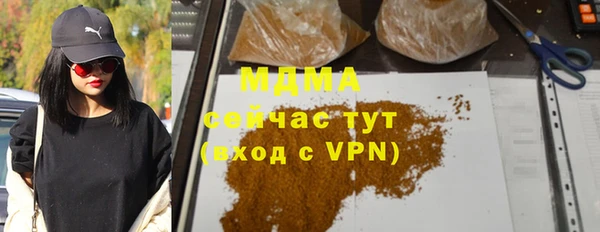 СК Елабуга