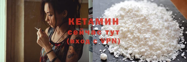 стаф Балабаново