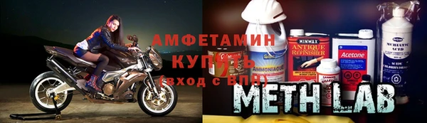 стаф Балабаново