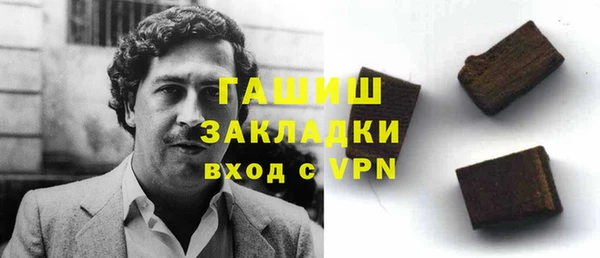 дмт Балахна