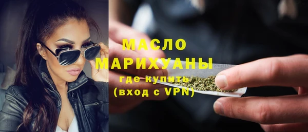 мдпв Беломорск