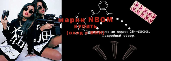 jwh Белокуриха