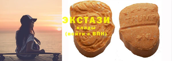 мдпв Беломорск
