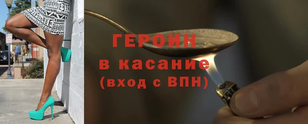 дмт Балахна