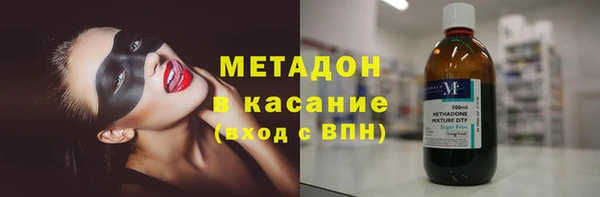 стаф Балабаново
