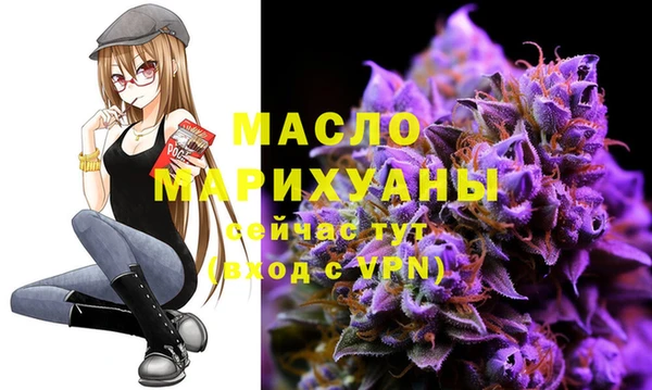 мдпв Беломорск