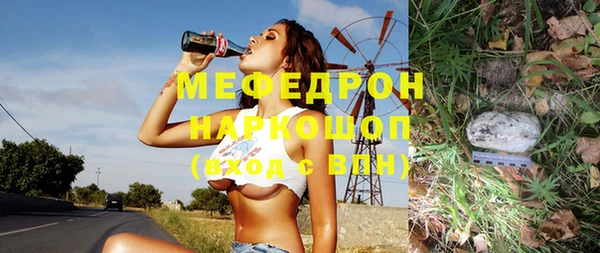 мдпв Беломорск