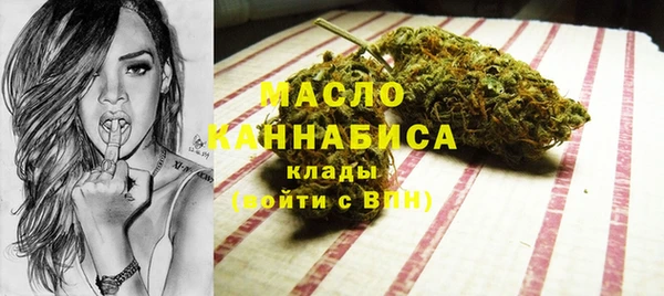 jwh Белокуриха