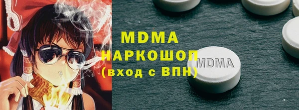 jwh Белокуриха