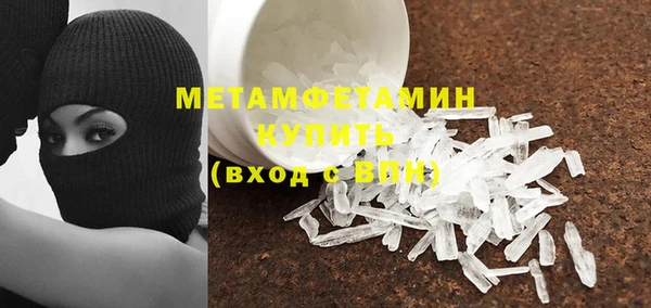 дмт Балахна