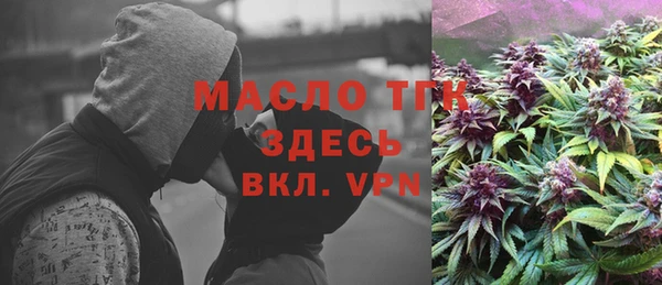 гидропоника Покровск