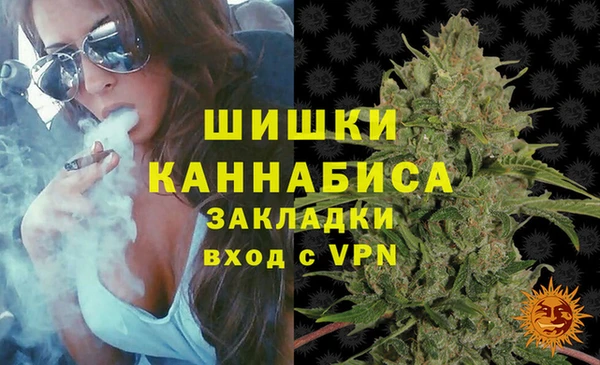 стаф Балабаново