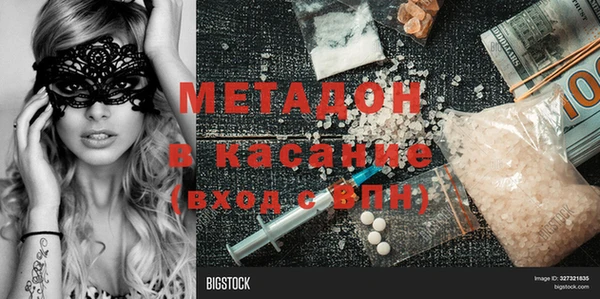 мдпв Беломорск