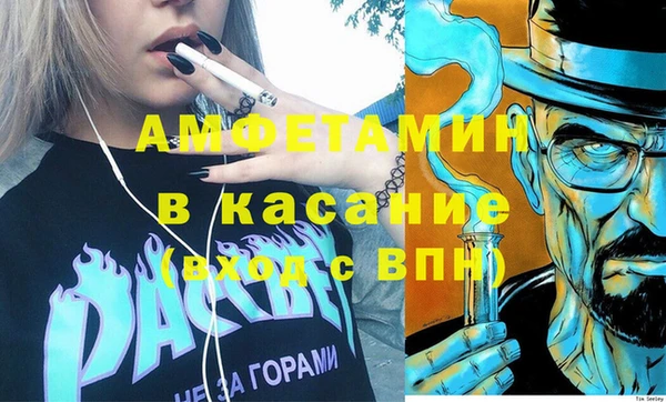jwh Белокуриха