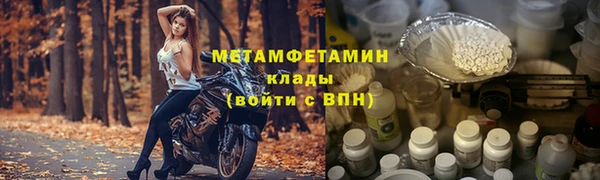 дмт Балахна