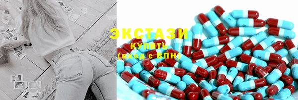 прущие крисы Покров
