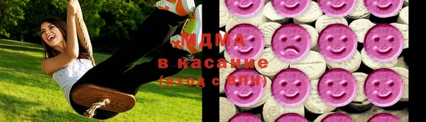 дмт Балахна