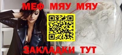 гидропоника Тула