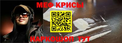 а пвп мука Туймазы