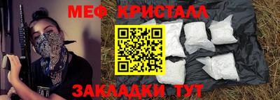 гидропоника Тула
