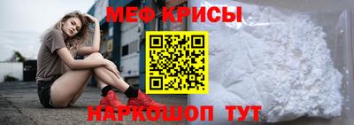 а пвп мука Туймазы