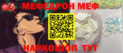 а пвп мука Туймазы