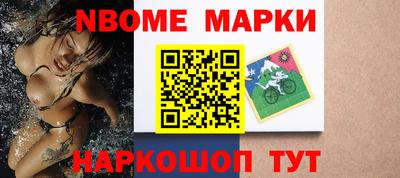 mdpv Тулун