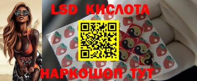mdpv Тулун