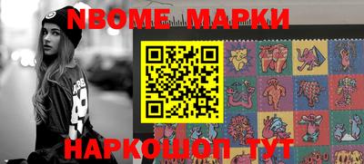 гидропоника Тула