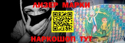гидропоника Тула