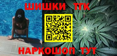 гидропоника Тула