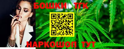 гидропоника Тула