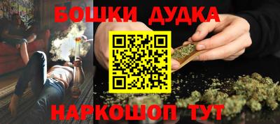 а пвп мука Туймазы