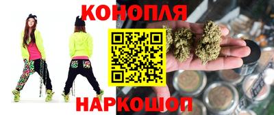 mdpv Тулун