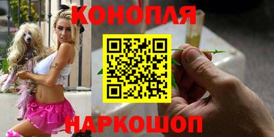 mdpv Тулун