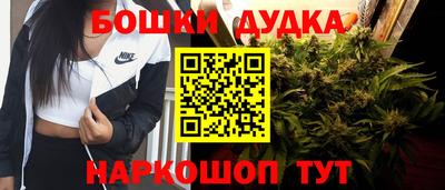 mdpv Тулун