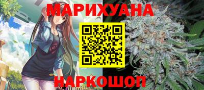 а пвп мука Туймазы