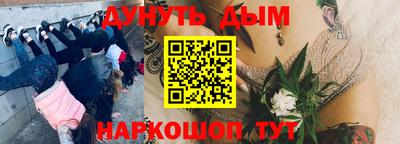 а пвп мука Туймазы
