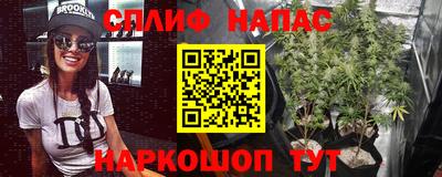 mdpv Тулун