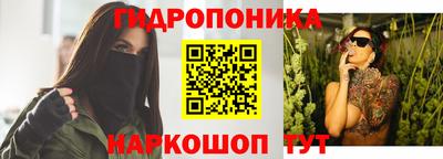 мет Чапаевск