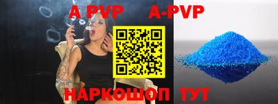 гидропоника Тула