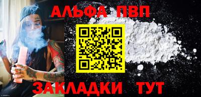 гидропоника Тула