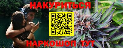 mdpv Тулун