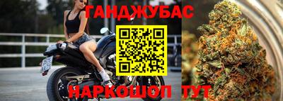а пвп мука Туймазы