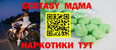 гидропоника Тула