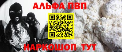 гидропоника Тула