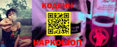 mdpv Тулун