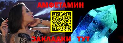 а пвп мука Туймазы