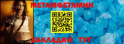 гашиш Чебоксары
